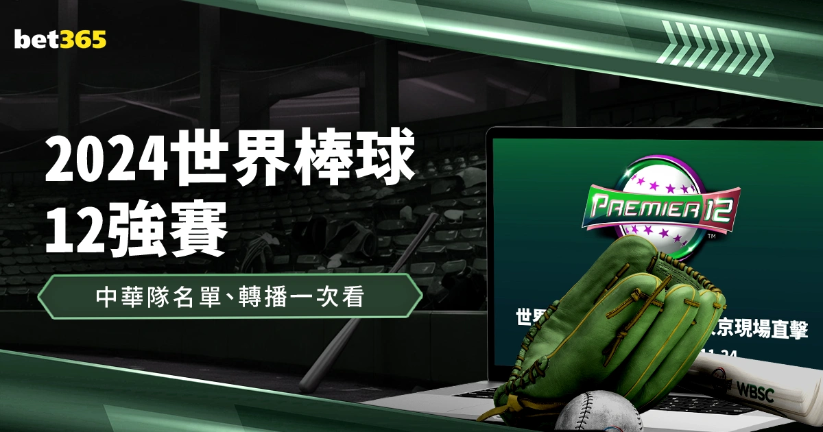 梅西世界杯,住所变身为,微型博物馆,BB贝博艾弗森体育app下载,BB贝博艾弗森体育官网,BB贝博艾弗森体育官方网站,BB贝博艾弗森体育平台