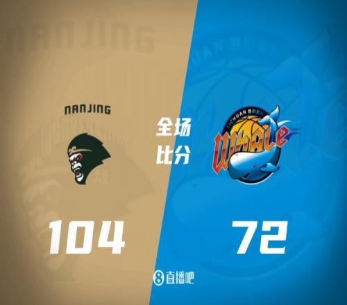 季后赛,粤辽激战,弗格经典瞬,BB贝博艾弗森体育app下载,BB贝博艾弗森体育官网,BB贝博艾弗森体育官方网站,BB贝博艾弗森体育平台