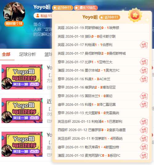 加比展望未,来成为马德,里竞技主教,BB贝博艾弗森体育app下载,BB贝博艾弗森体育官网,BB贝博艾弗森体育官方网站,BB贝博艾弗森体育平台