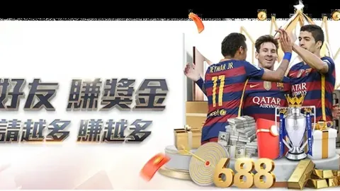 BB贝博艾弗森体育