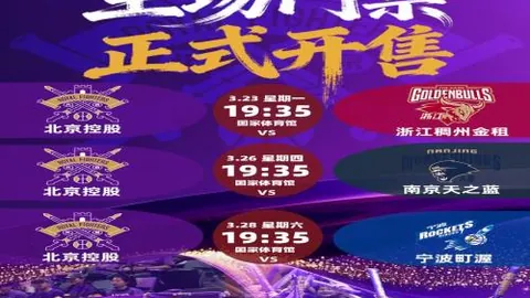 BB贝博艾弗森体育